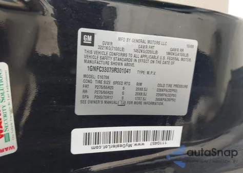 2009 Chevrolet Tahoe Ltz из США, поврежденный, VIN 1GNFC33079R301041